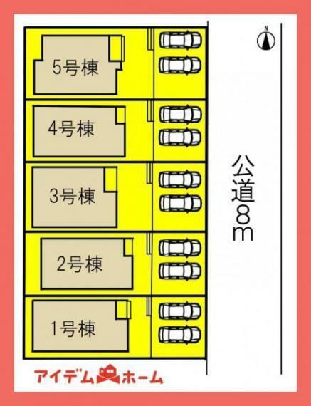 区画図 本物件は2号棟です