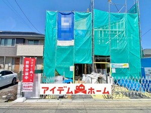 名古屋市緑区古鳴海1丁目