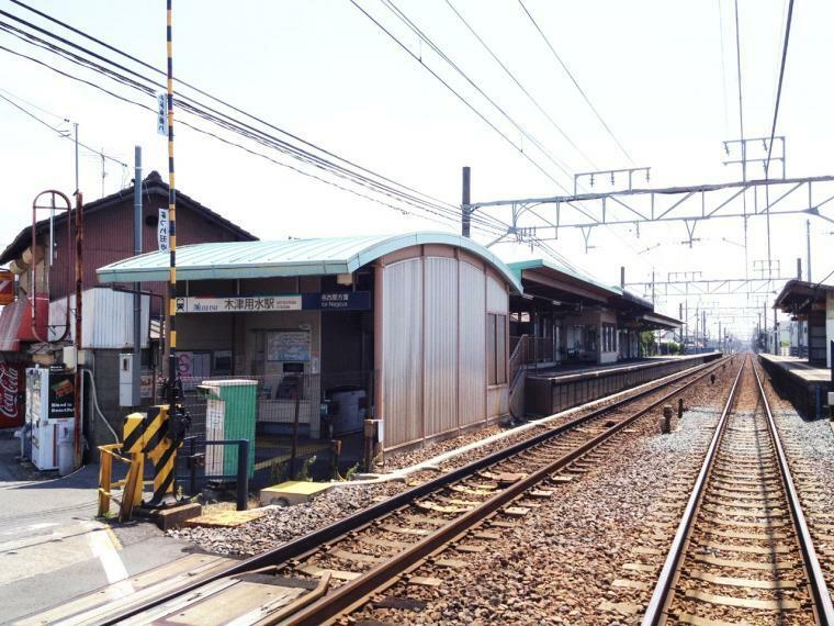 木津用水駅