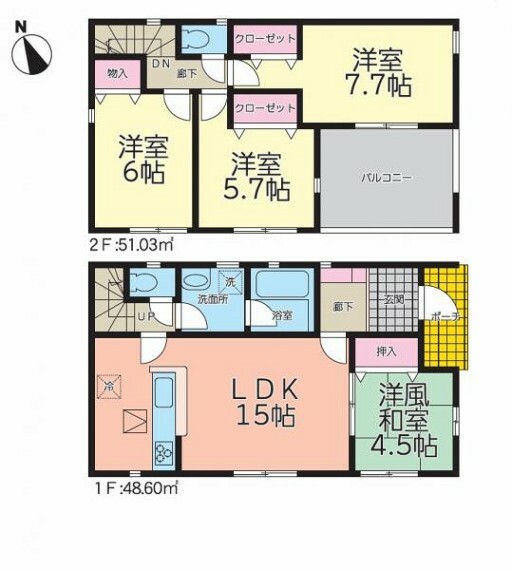 間取り図 1号棟　全室南向きでどの部屋にいてもあたたかな日差しが差し込む温もりの1棟！