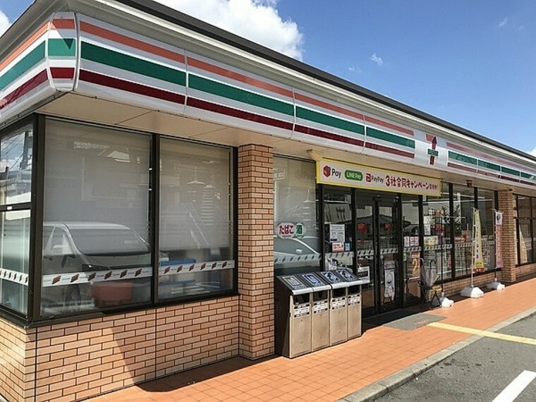 コンビニ セブンイレブン　東大阪善根寺町3丁目店