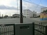 小学校 横浜市立美しが丘小学校まで約1480m