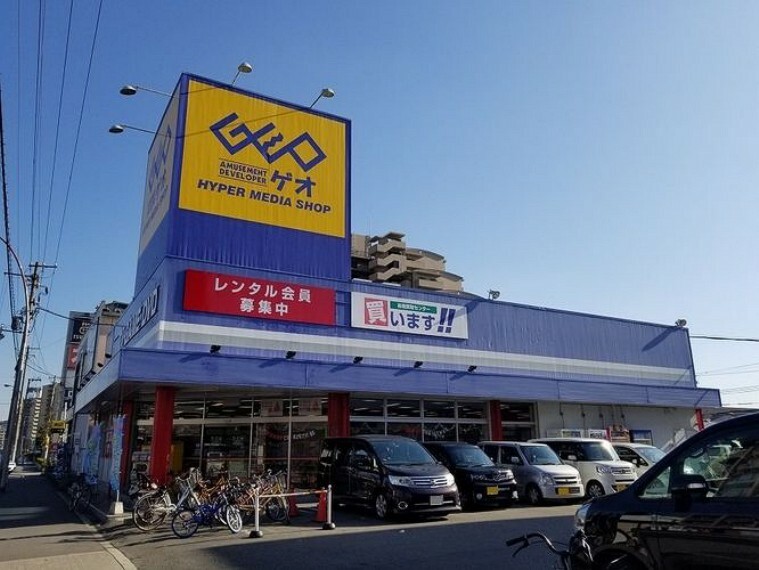 ■GEO大阪住之江店■GEO大阪住之江店