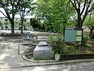 公園 笹山東公園 県営笹山団地内にあり、付近には上菅田郵便局があります。スプリング遊具やブランコなどあります。小さなお子さんも楽しめます。