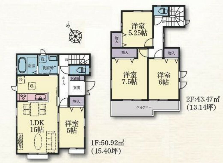 参考プラン間取り図 参考建物面積94.39平米、参考建物価格1,376万円（税込）。水廻りを集約した動線の良いプランです。