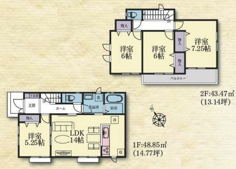参考プラン間取り図 参考建物面積92.32平米、参考建物価格1,346万円（税込）。2階洋室は全室6帖以上のプランです。