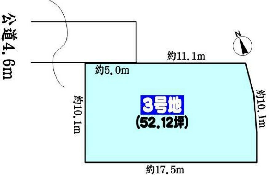 区画図 敷地面積約52坪！