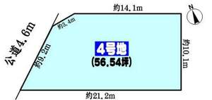 多治見市上野町5丁目