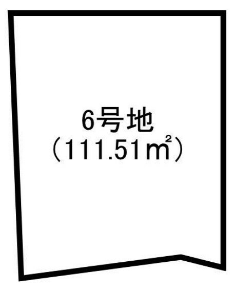 土地図面 6号地です