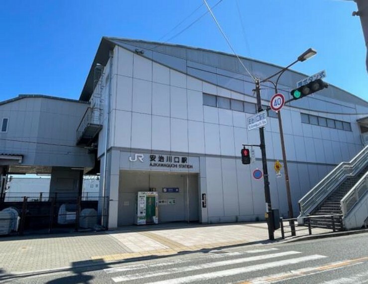 安治川口駅（JR西日本 桜島線）