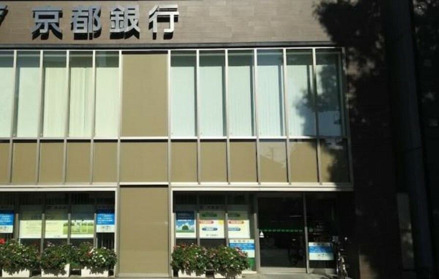 銀行・ATM 京都銀行京都市役所前支店