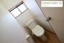 トイレ シンプルな内装の、スッキリとしたトイレです。お手入れやお掃除が、簡単にできるシンプルなデザインです。