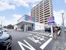 ドラッグストア クリエイトSD 沼津三園町店まで約510m（徒歩7分）