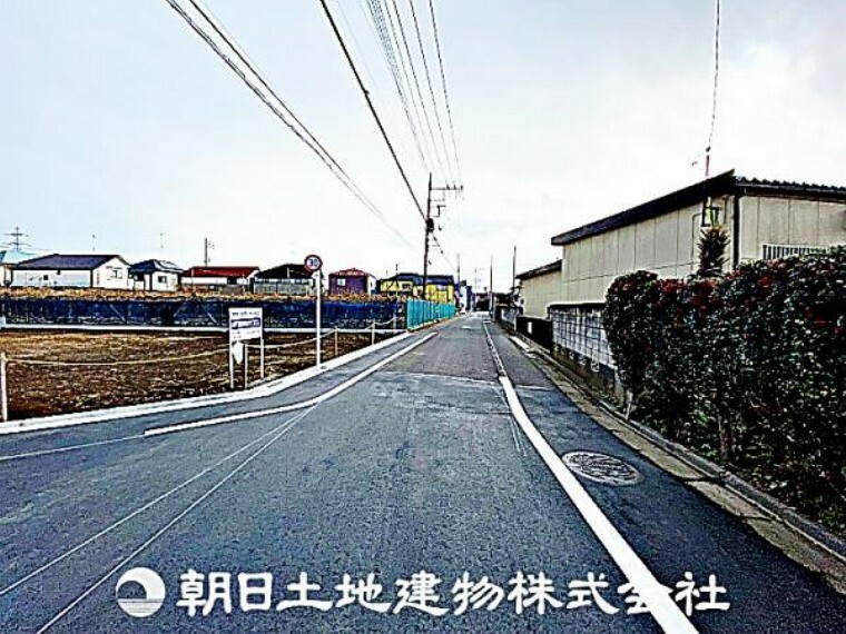 現況写真 前面道路