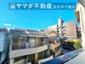 眺望 バルコニーからの眺望。高い建物がなく陽当たり良好です。