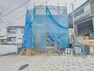 現況外観写真 毎日のお散歩も楽しく緑に恵まれた静かな住環境となります!!伸び伸びスローライフを叶えてくれる物件！自然豊富な季節の移ろいを身近に感じられる環境は空間に彩りを添えておしゃれな住空間を作り上げます！