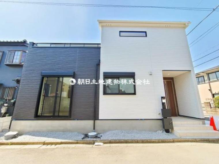 座間市南栗原4丁目