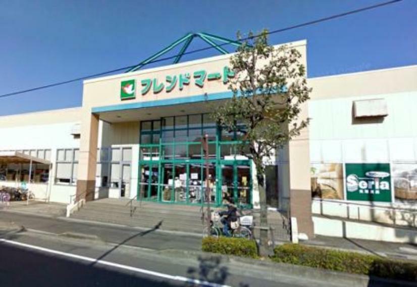 スーパー 【スーパー】フレンドマート追分店まで723m