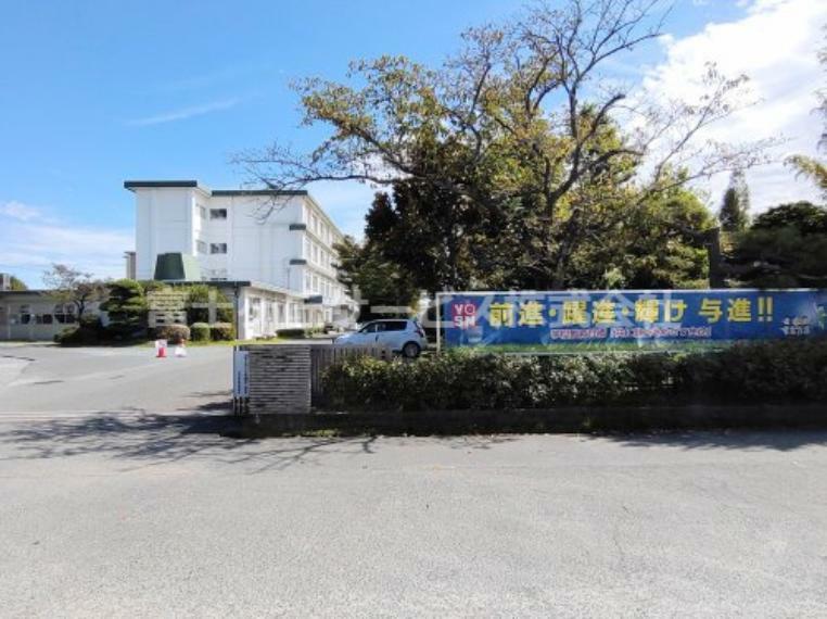 中学校 【中学校】浜松市立与進中学校まで2530m
