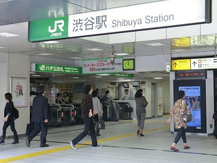 JR渋谷駅