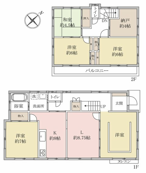 間取り図 【5LK＋納戸】