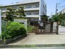 小学校 市川市立平田小学校　徒歩7分