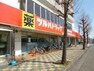 ドラッグストア ツルハドラッグ南林間駅前店