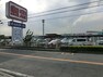 ホームセンター 島忠八潮店