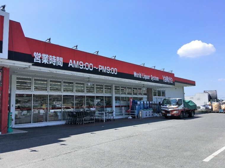 ショッピングセンター やまや柳本店