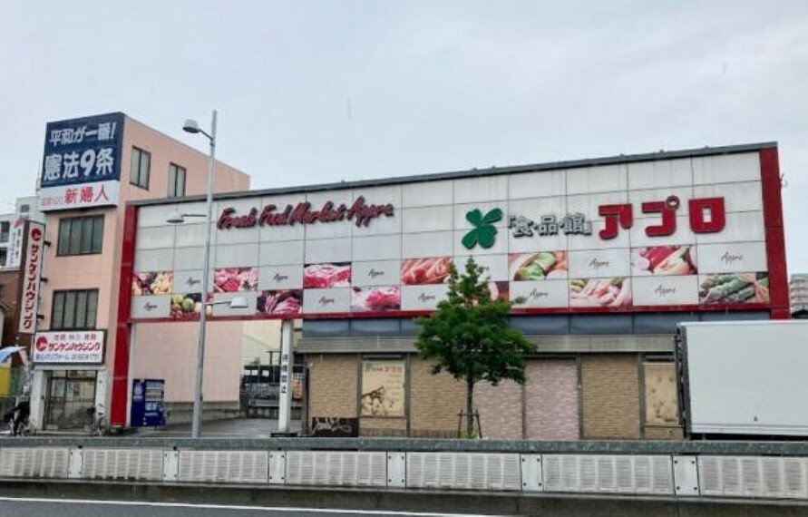 スーパー 食品館アプロ関目店