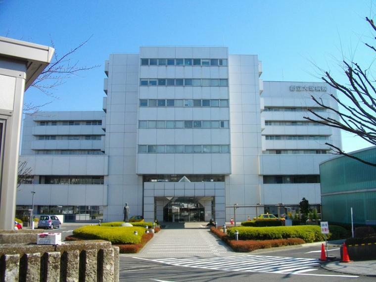 病院 東京都立大塚病院　徒歩19分です。