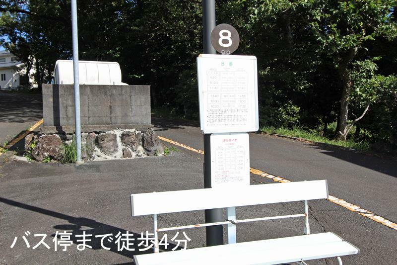 周辺の街並み 伊豆高原行まで毎日無料送迎バス便があります