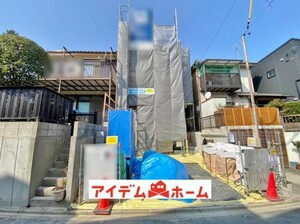 名古屋市瑞穂区軍水町3丁目