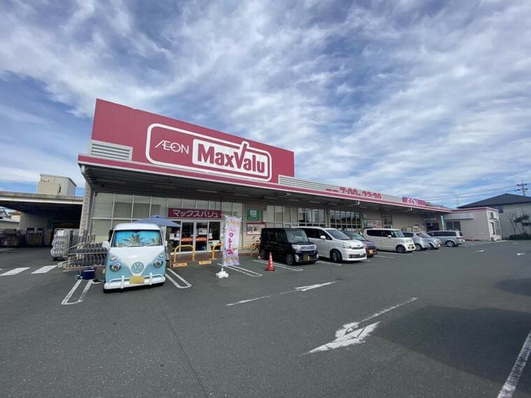 スーパー マックスバリュ福田店