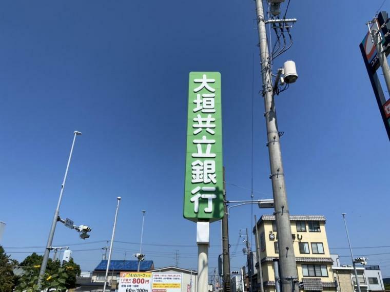 銀行・ATM 大垣共立銀行 尾頭橋支店