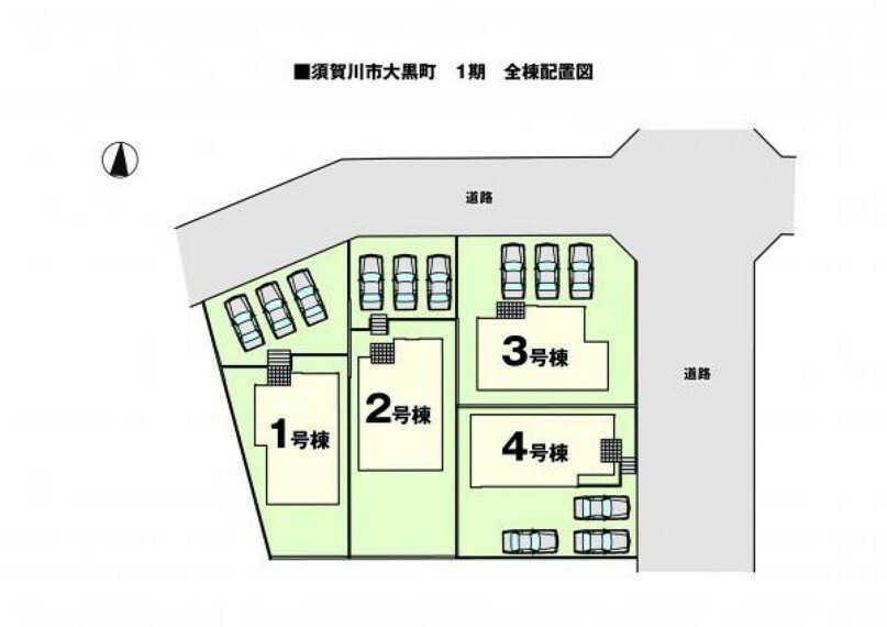 区画図 2号棟　駐車スペース3台！小学校・徒歩約2分！子育て世代にも安心の立地です。