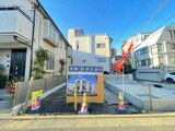 品川区西五反田4丁目