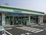 コンビニ ファミリーマート市川南大野店 徒歩3分。