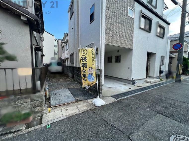 現況写真 前面道路含む現地写真