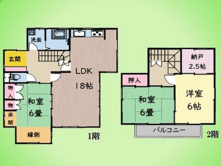 間取り図 ○間取り図○