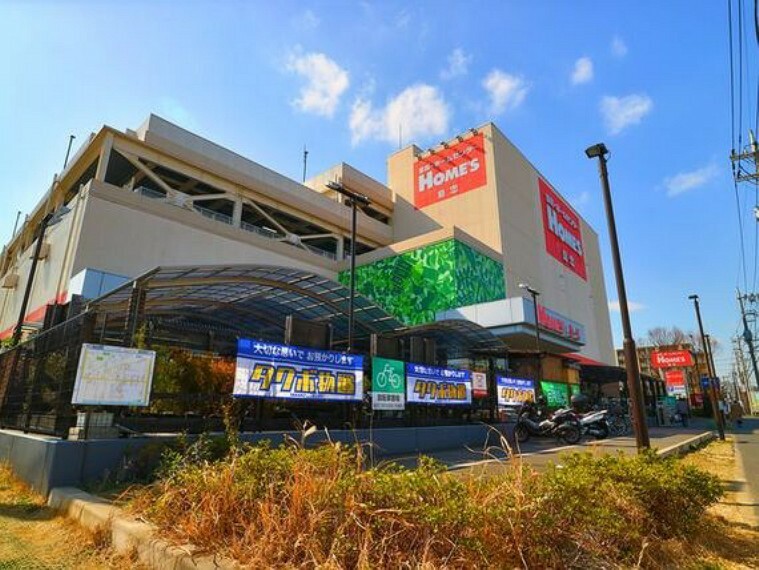 ホームセンター 島忠ホームズ港北高田店　約700m