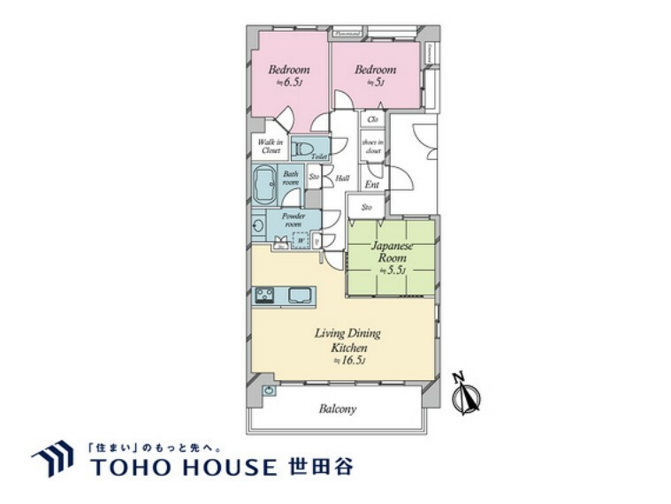 3LDK、専有面積75.06m2、バルコニー面積10.93m2