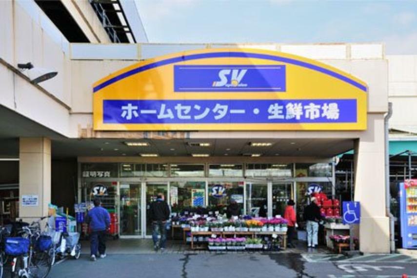 スーパー 【スーパー】SuperValue（スーパーバリュー） 練馬大泉店まで774m