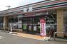 コンビニ 【コンビニエンスストア】セブンイレブン 練馬インター店まで420m