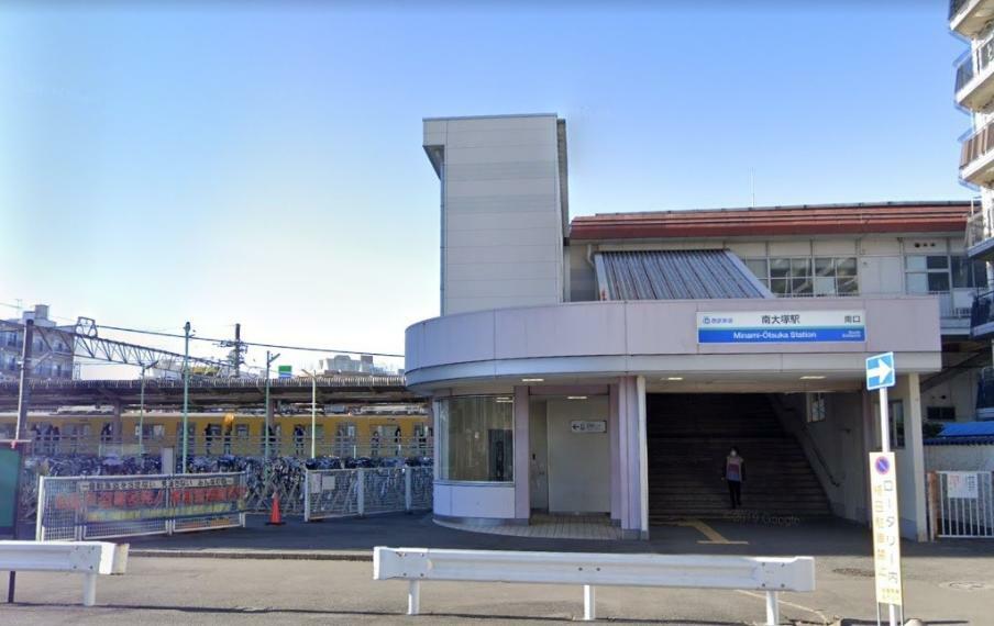 南大塚駅