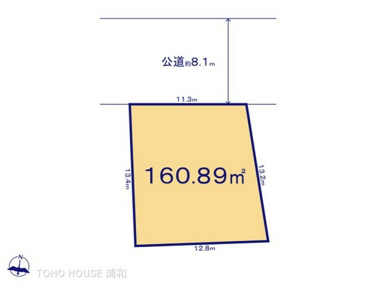 土地図面 　図面と異なる場合は現況を優先