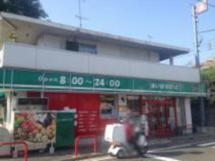 スーパー まいばすけっと下田町6丁目店 まいばすけっと下田町6丁目まで644メートル