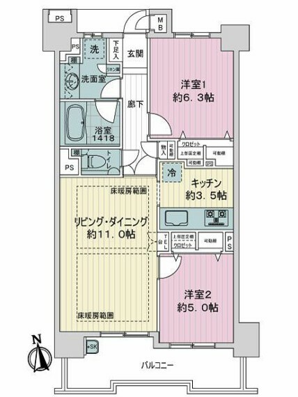 物件画像6