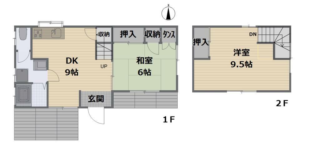 物件画像2