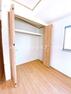 収納 各居室にはたっぷり収納ができるクローゼットを完備。お部屋の空間を有効的に活用可能！